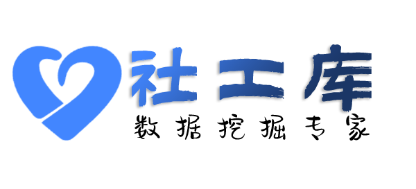 抖音号社工库查询某人及小三开房信息